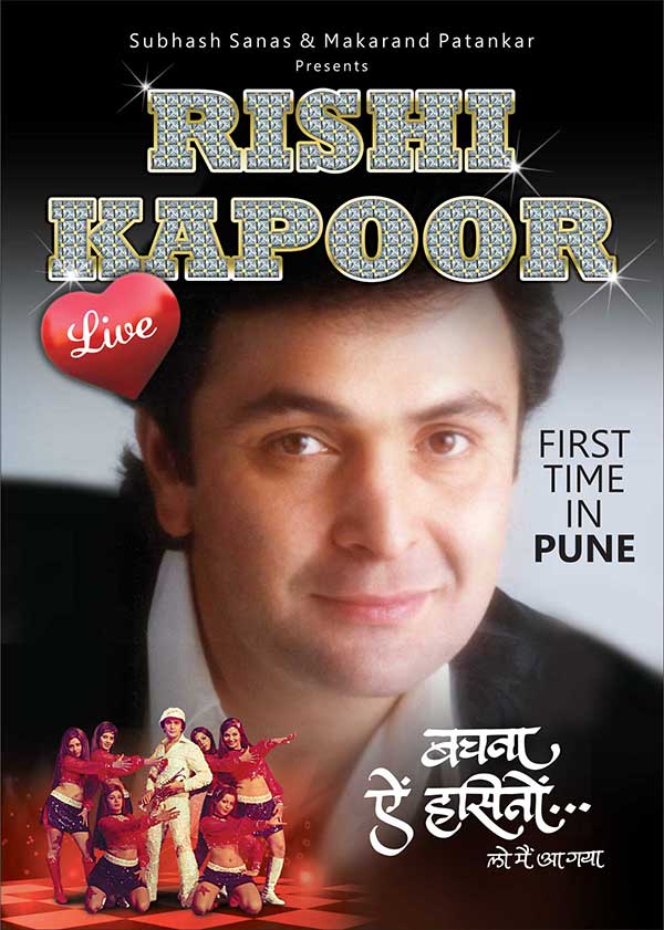 Rishi Kapoor Night